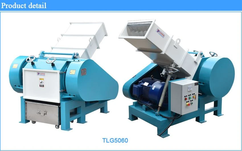 Plastic Pipe Crusher Plastic Pipe Crusher
